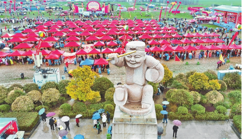 河南要闻26.03.02152