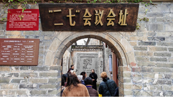 海峡两岸婚姻家庭欢聚吉安301