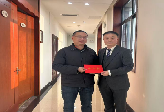 自贡市台办开展新春走访慰问台胞台属活动21