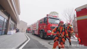 荆州市多措并举助力台企安全生产62