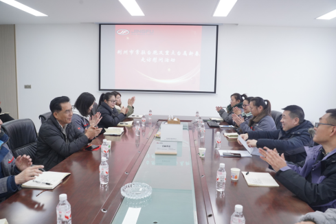 荆州市常态化开展 (1)571