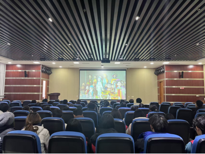 根脉相连 非遗同心520 根脉相连 非遗同心520