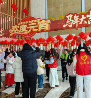 书香灯谜闹元宵 两岸同胞一家亲