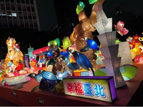 两岸云端共庆元宵佳节  十堰郧西县台办组织台胞游七夕天街934