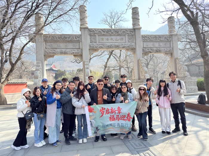 微信图片_20260304141623_31_494