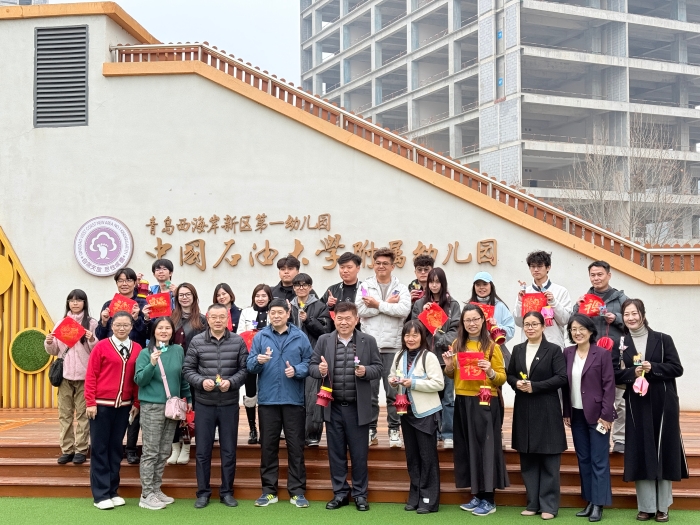 微信图片_20260304141922_37_494