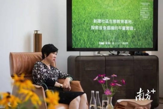 湛江市台商协会会长宋山娜：一辈子都在围着“虾”转575