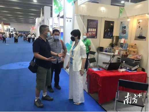 湛江市台商协会会长宋山娜：一辈子都在围着“虾”转1155