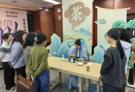 省委台办组织开展三八节文化（简报）316