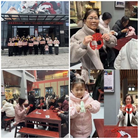 滑县台办举办“同心润滑州·非遗连两岸”台胞台属联谊活动29