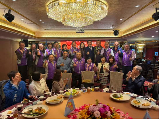 一席春酒，一份乡情559