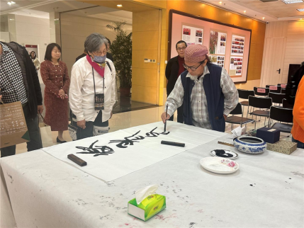 “笔墨贺元宵 同胞话团圆”2026年汕台书画艺术交流会举行352