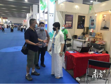 湛江市台商协会会长宋山娜：一辈子都在围着“虾”转1160