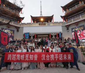 穿上汉服哭了，台湾女孩找到了爷爷说的“根”