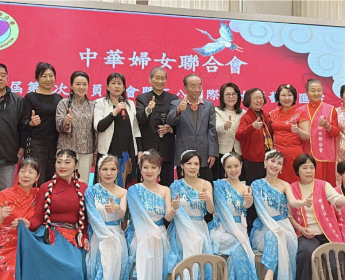 情暖两岸 芳华绽放——“爱在岭南”第一场活动在台北成功举行