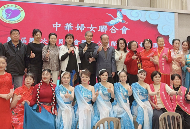 情暖两岸 芳华绽放——“爱在岭南”第一场活动在台北成功举行