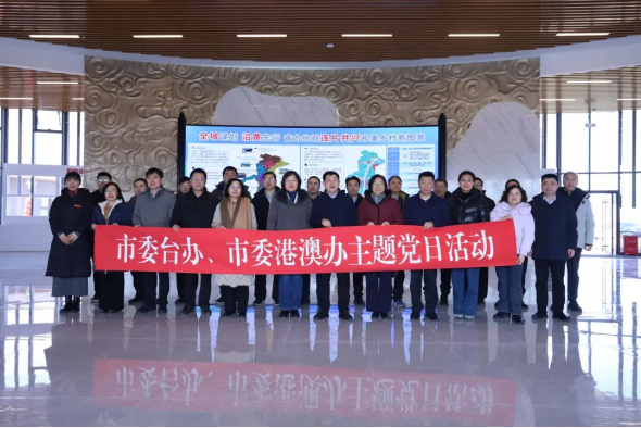 20260306+寻脉黄河文明+共筑乡村振兴168