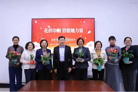 20260306市委台办市委港澳办机关工会举办“花漾巾帼+致敬她力量”庆祝“三八”国际劳动妇女节活动182