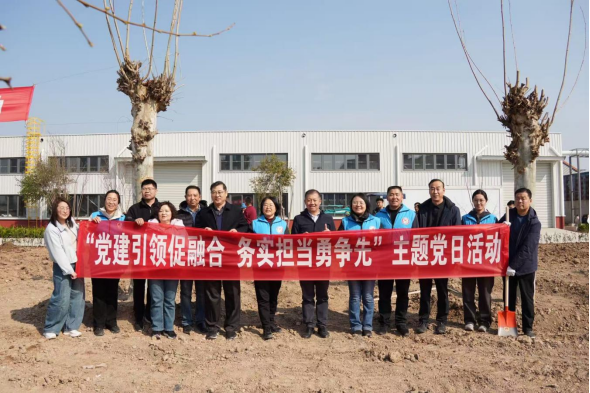 20260312植树主题党日新闻稿170