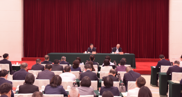 2026年全省对台工作会议在广州召开27 2026年全省对台工作会议在广州召开27