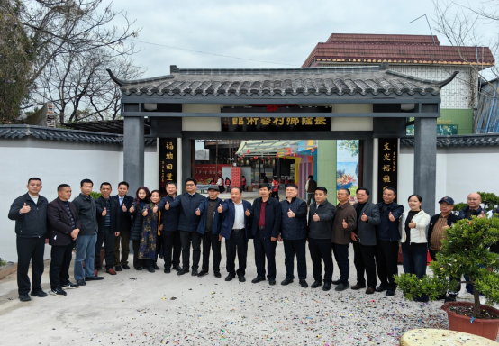 新春佳节聚情融湾 两岸交流热气腾腾166 新春佳节聚情融湾 两岸交流热气腾腾166