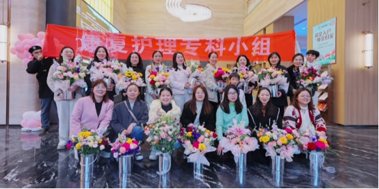 台资项目荣华府组织开展314