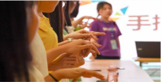 台资项目荣华府菁英时光荟开启一场关于爱的奇妙旅程 (1)434