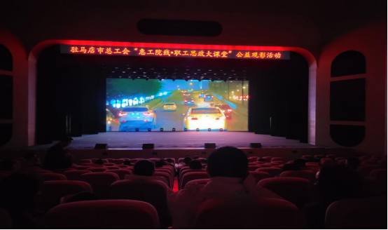 光影润心 巾帼聚力 以爱为桥促融合115