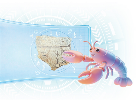 河南要闻26.03.18169