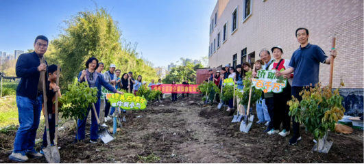 番禺区台办、石楼镇与台湾同胞共同开展义务植树活动261
