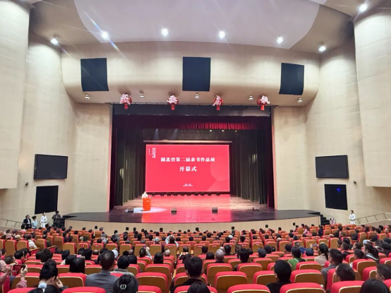 优环境 促融合 解纠纷  荆州市对台工作突出348