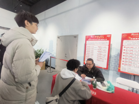 台企参加“合肥人才嘉年华”招聘活动197