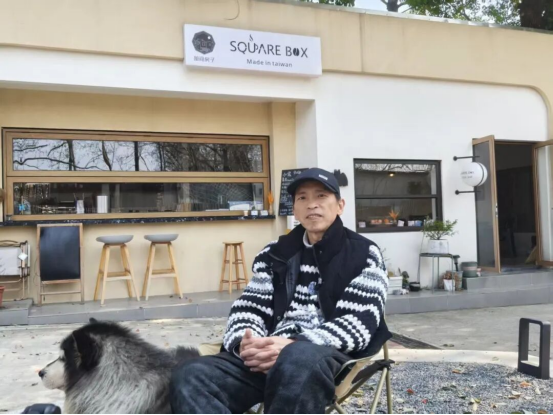 东湖边“那间房子”和他的故事75 东湖边“那间房子”和他的故事75