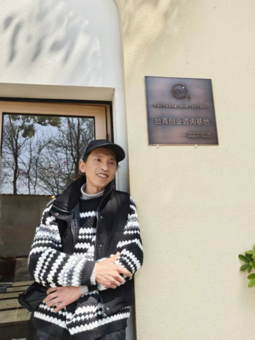 东湖边“那间房子”和他的故事1084 东湖边“那间房子”和他的故事1084