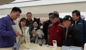 樱香牵两岸 知音共荆楚782