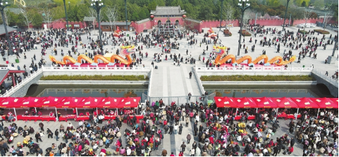 河南要闻26.03.242326