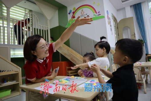 趵眼丨儿童友好如何落地？重视每个“1米高度”1765