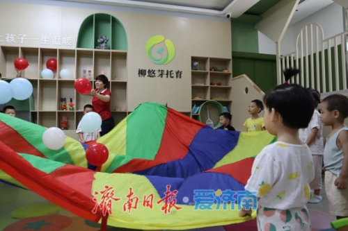 趵眼丨儿童友好如何落地？重视每个“1米高度”2464