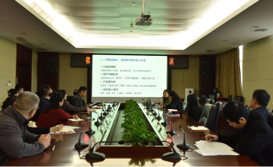 江西省台办举办新媒体新技术应用专题培训306 江西省台办举办新媒体新技术应用专题培训306