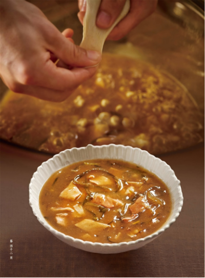 河南要闻26.03.252099 河南要闻26.03.252099