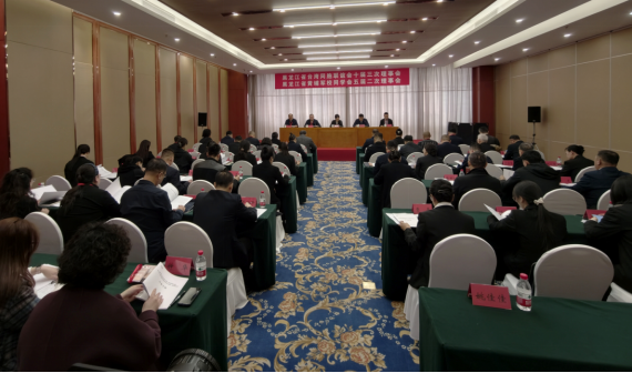 理事会通稿2(2)165