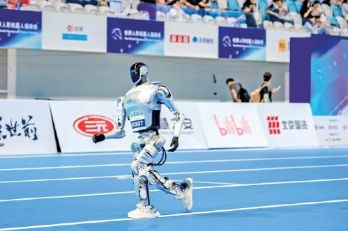 机器人“大战”，济南何以争锋？121