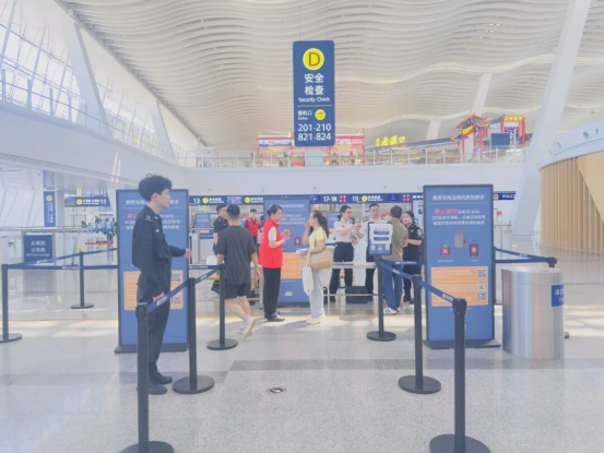 跨越十五年的“天河”情缘：“小物件”绘就“大融合”27