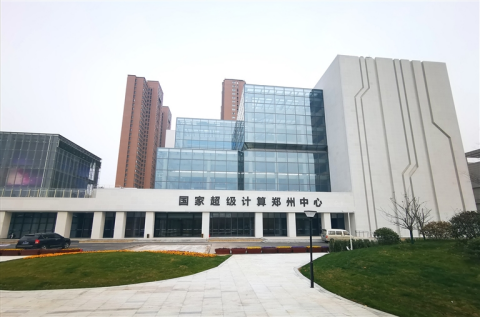 河南要闻26.04.013797