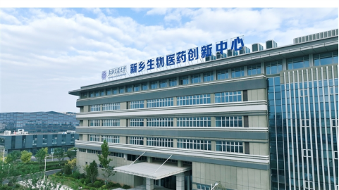 河南要闻26.04.017540