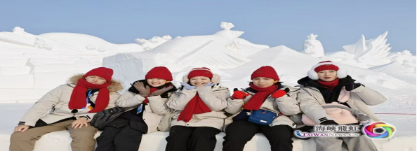 胸怀伟大复兴&nbsp;力行龙江担当(报中央统战部)2670