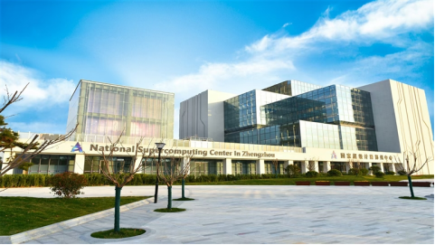 河南要闻26.04.03154 河南要闻26.04.03154