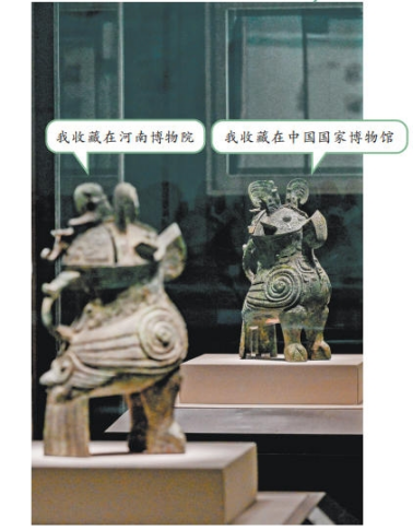 河南要闻26.04.032174 河南要闻26.04.032174