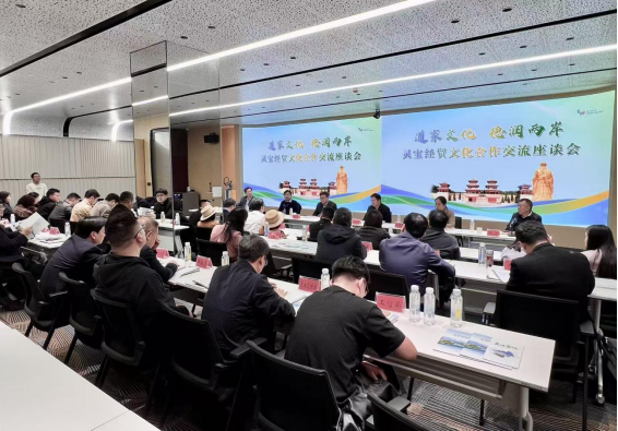 灵宝市举办2026年“道家文化 德润两岸”老子诞辰2597周年纪念交流活动399 灵宝市举办2026年“道家文化 德润两岸”老子诞辰2597周年纪念交流活动399