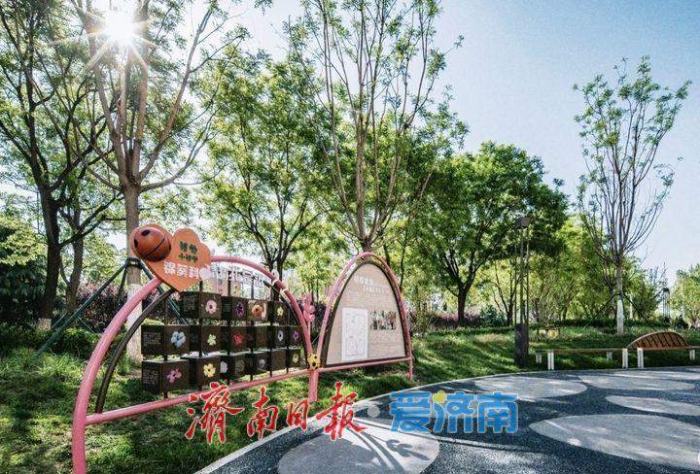 俯下身，发现一座“善育之城”726